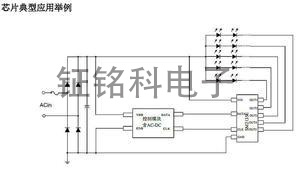 鉦銘科電子SM2135E典型應用原理圖.jpg