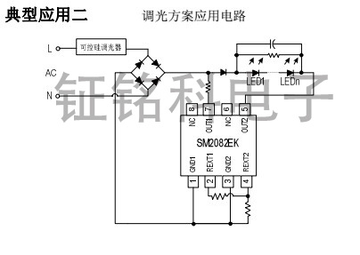 雙通道可調光高壓線性恒流icSM2082EK產品為什么比CYT系列更值得考慮？(圖1)