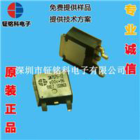 替換亞成微ic驅動電源管理芯片SM7075P升級版電路方案(圖1) 替換亞成微ic驅動電源管理芯片SM7075P升級版電路方案(圖1)