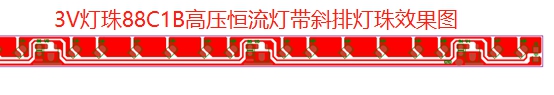 鉦銘科電子的高壓線性IC 00A8 在高壓燈帶 高壓恒流工程燈帶中的應用案列(圖4)