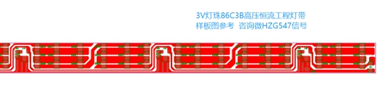 鉦銘科電子的高壓線性IC 00A8 在高壓燈帶 高壓恒流工程燈帶中的應用案列(圖7)