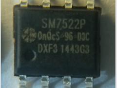 高精度高效率的LED恒流控制ICSM7522P相比較亞成微質量更好(圖2) SM7522p產品圖