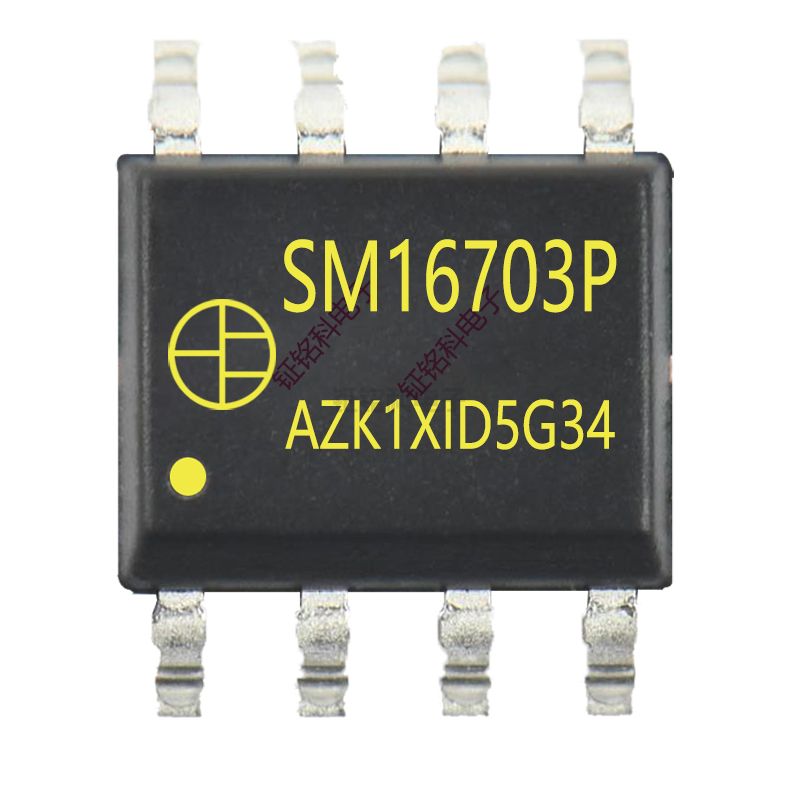 SM16703P LED智能景觀驅動芯片