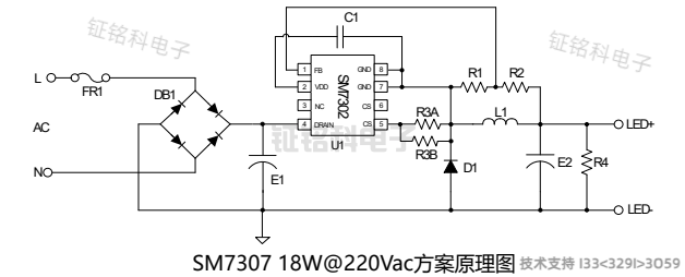 SM7307典型應用.png