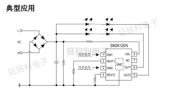 LED恒流驅動電路圖-SM2612EN.png