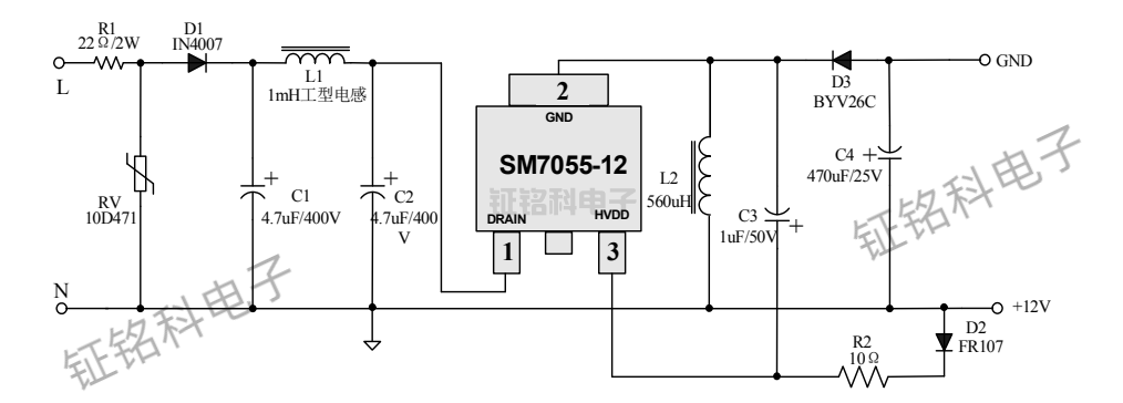 AC/DC恒壓電源芯片SM7055-12 輸出電壓12V/18V(圖2) SM7055-12典型應用案例.png