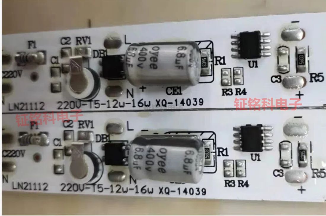 明微電子T5 T8 LED燈管線性恒流驅動芯片方案.jpg