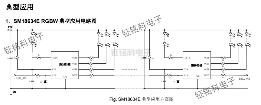 SM18634E典型應用方案圖.jpg
